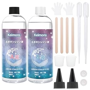 Amazon.co.jp: UVレジン液 - ビーズ・レジン・アクセサリ: ホビー
